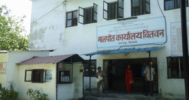 आइतबारदेखि मालपोत कार्यालय खुल्ने